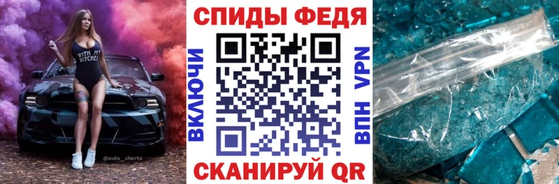 Амфетамин Розовый  мориарти как зайти  Добрянка  цены  