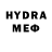 Мефедрон VHQ Dias Elbasy