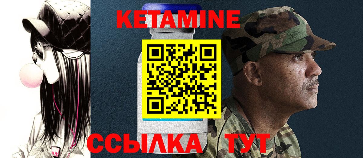 МЕФ кристаллы  Cocaine  МЕТ  Добрянка  Героин  МЕФ  ГАШИШ  Вход с VPN  Альфа ПВП СК   Канабис  Кетамин 