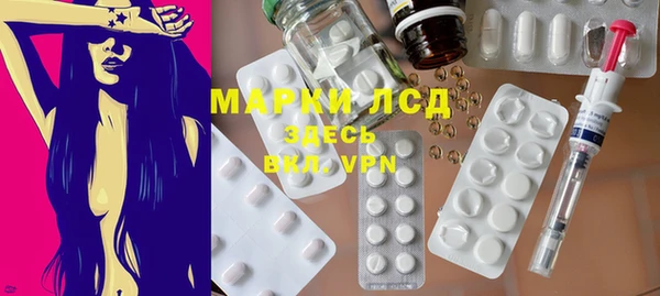 таблы Гусь-Хрустальный
