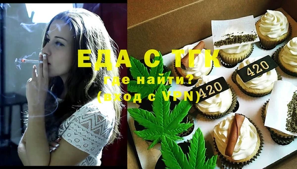 MDMA Premium VHQ Гусев