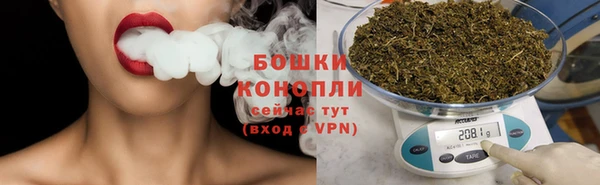 таблы Гусь-Хрустальный