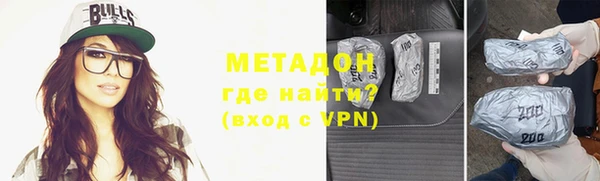 таблы Гусь-Хрустальный