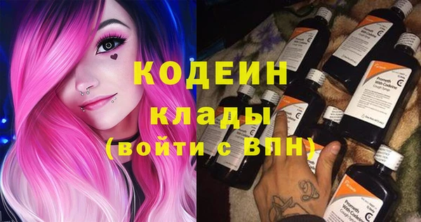 MDMA Premium VHQ Гусев