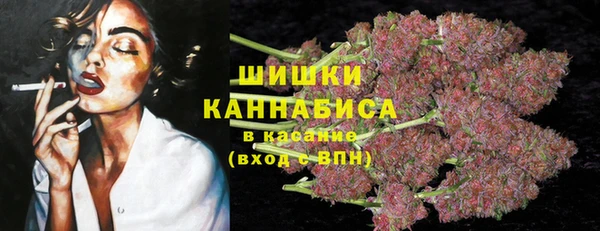 таблы Гусь-Хрустальный