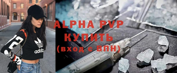 a pvp Богданович