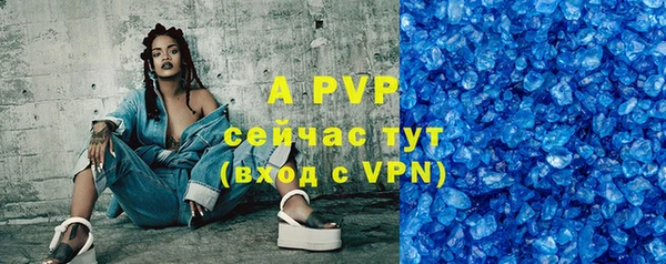 MDMA Premium VHQ Гусев