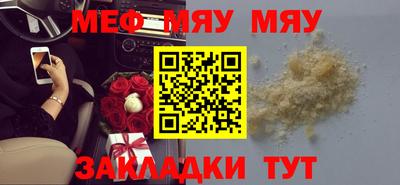 герыч Берёзовский