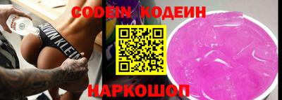 бошки Жуковский