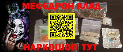 хмурый Берёзовский