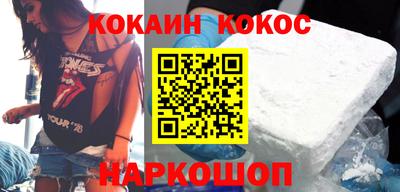 герыч Берёзовский