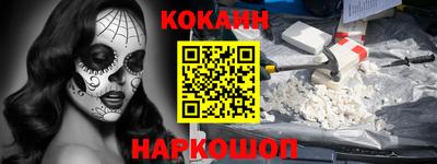 хмурый Бийск