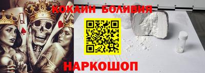 герыч Берёзовский