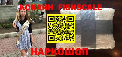 ГАЛЛЮЦИНОГЕННЫЕ ГРИБЫ Беслан