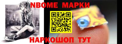 хмурый Берёзовский