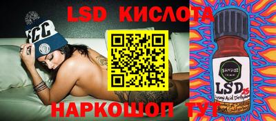 герыч Берёзовский