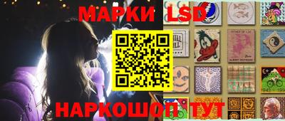 хмурый Берёзовский
