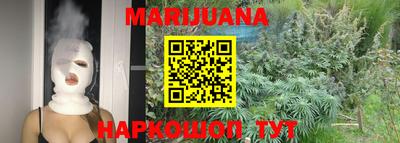 хмурый Берёзовский