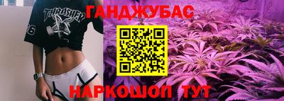 герыч Берёзовский