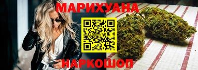стафф Беслан