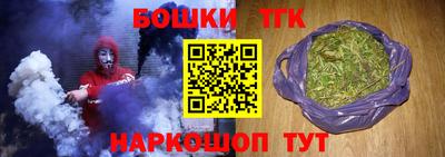 хмурый Берёзовский