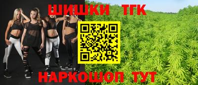 хмурый Берёзовский