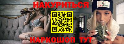 герыч Берёзовский