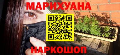 хмурый Берёзовский