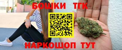 хмурый Берёзовский