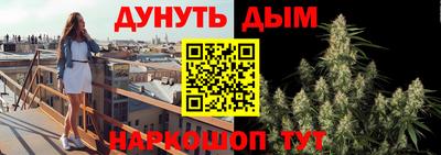 хмурый Берёзовский