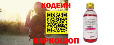 герыч Берёзовский