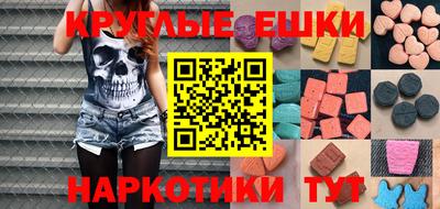 хмурый Берёзовский