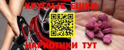 хмурый Берёзовский