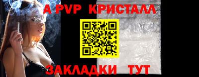 хмурый Берёзовский