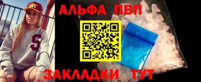 ГАЛЛЮЦИНОГЕННЫЕ ГРИБЫ Беслан