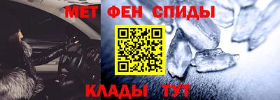 хмурый Бийск