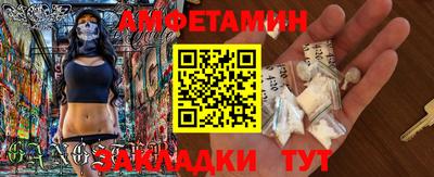 герыч Берёзовский