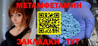 герыч Берёзовский