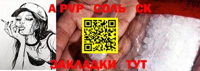 герыч Берёзовский