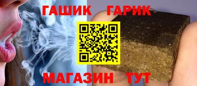 хмурый Бийск