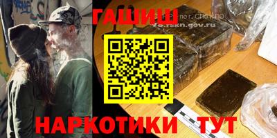 ГАЛЛЮЦИНОГЕННЫЕ ГРИБЫ Беслан