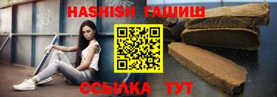 хмурый Бийск