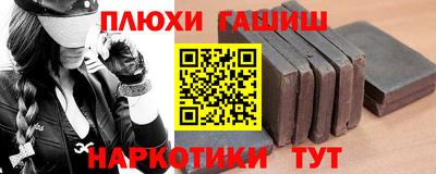 ГАЛЛЮЦИНОГЕННЫЕ ГРИБЫ Беслан