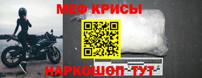 герыч Берёзовский