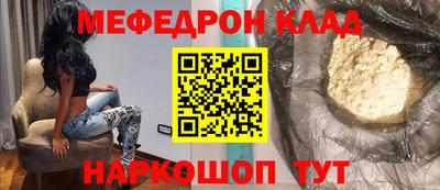 ГАЛЛЮЦИНОГЕННЫЕ ГРИБЫ Беслан