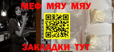 ГАЛЛЮЦИНОГЕННЫЕ ГРИБЫ Беслан