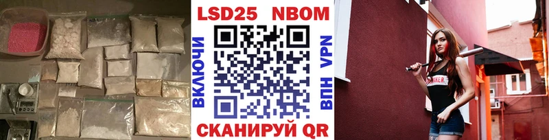 LSD-25 экстази ecstasy  Добрянка 