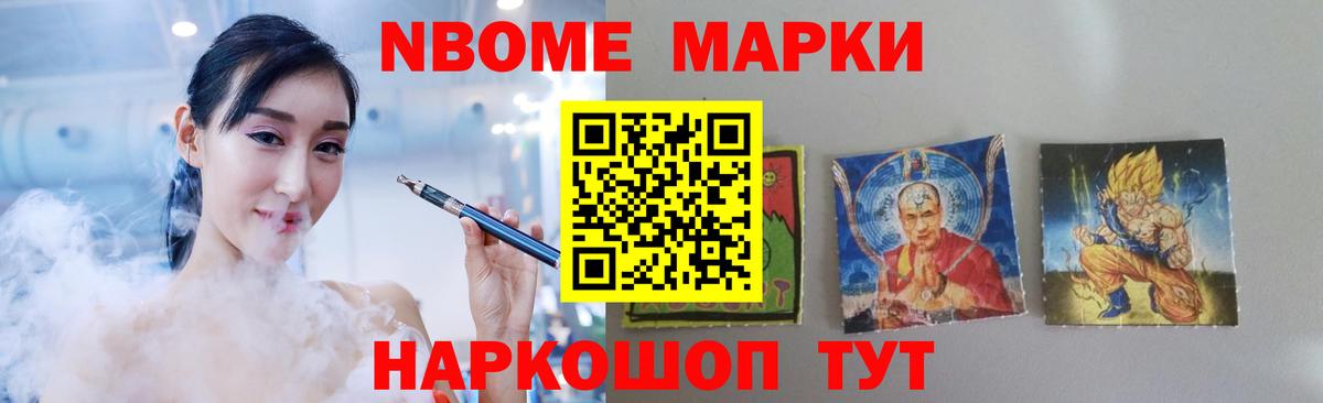 ЛСД экстази кислота Добрянка
