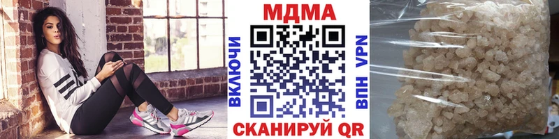 где можно купить   Добрянка  MDMA VHQ 
