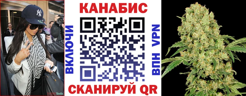 где можно купить   Добрянка  Бошки Шишки ГИДРОПОН 